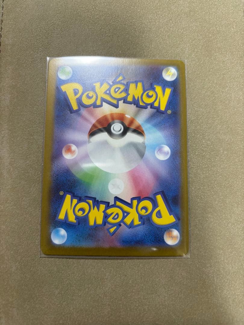 新品・美品　テラスタルフェスex ブイズSAR 3枚セット