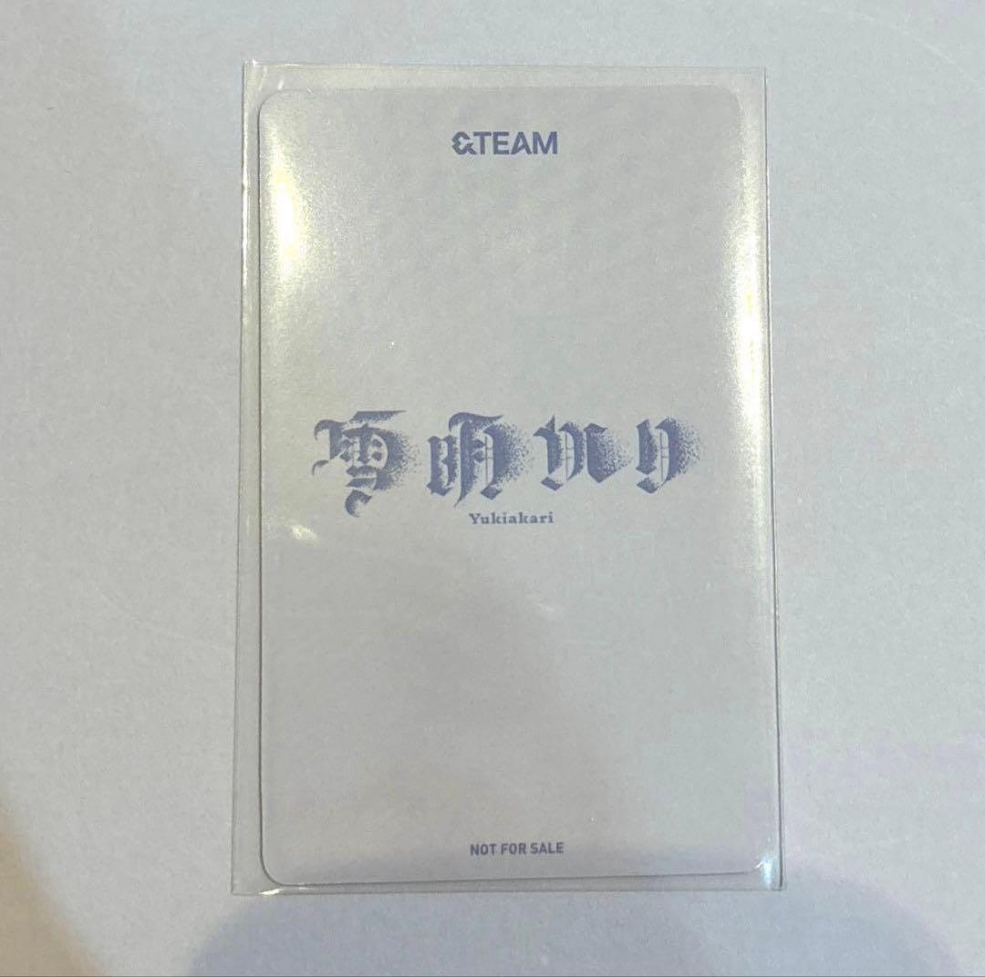 &TEAM 雪明かり　EJ ウィジュ　アニメイト　ラキドロ　トレカ