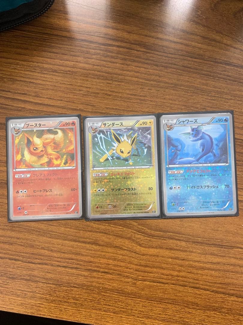 ミラー　まとめ売り