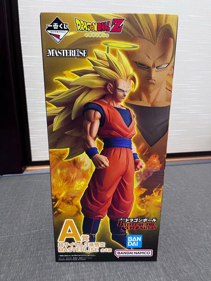 ドラゴンボールフィギア1番くじ　A賞