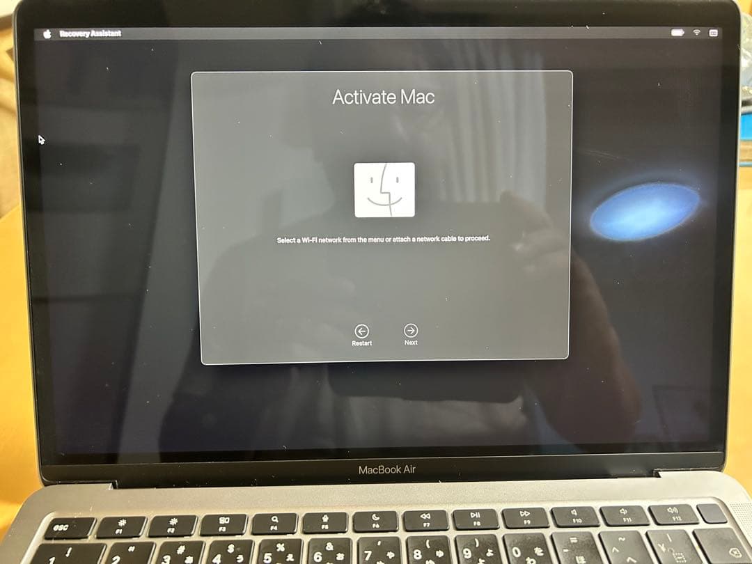 MacBook Air 2020 M1 13\