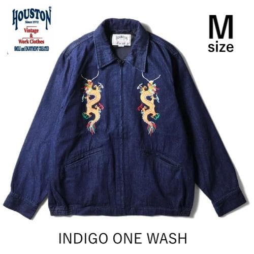 新品＊HOUSTON ヒューストン DENIMJACKET デニム ベトジャン
