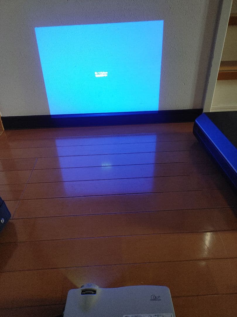 【美品・動作確認済】PLUS 小型プロジェクター V-1100 付属品完備