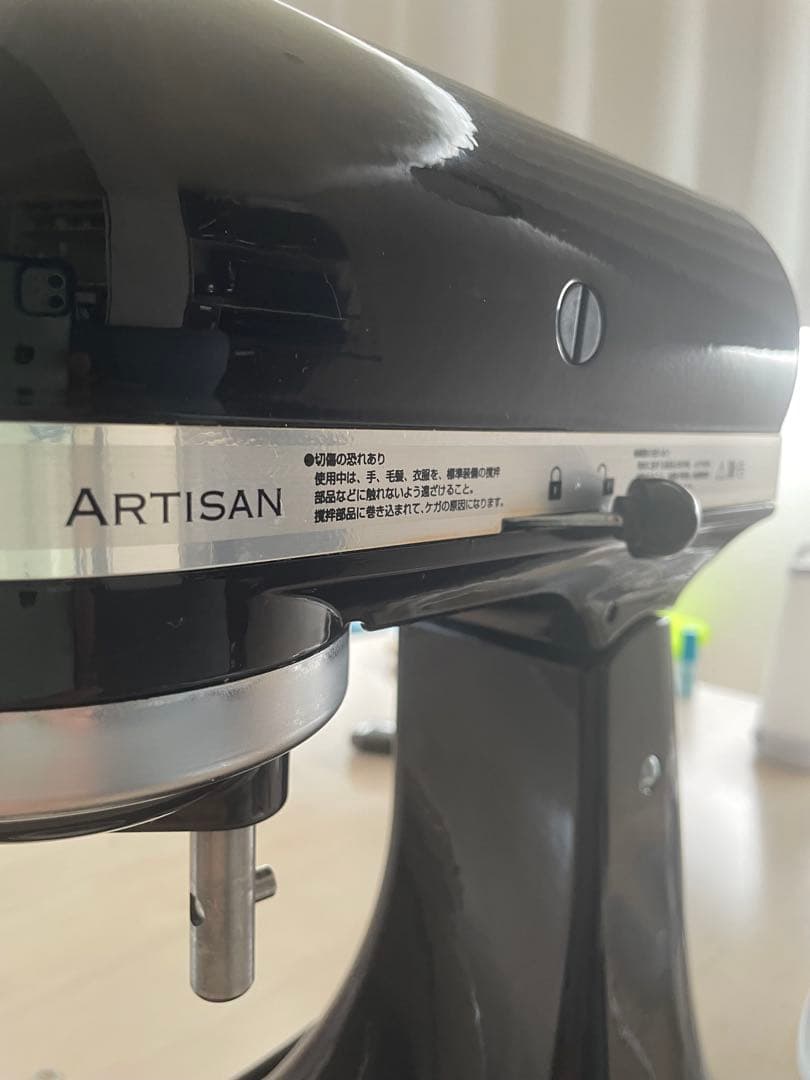 キッチンエイド Kitchen Aid スタンドミキサー KSM160