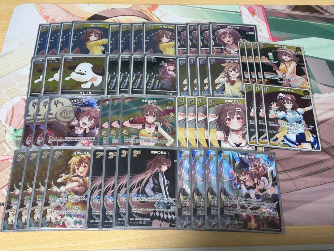 ホロライブカードゲーム　戌神ころね　SR S P セット 【最終値下げ】