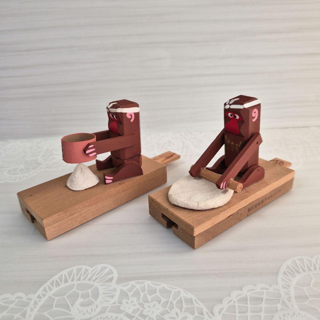 ト*ム様 信濃猿　カラクリ玩具　　粉ふるいざる　そばのしざる　郷土玩具　民芸品