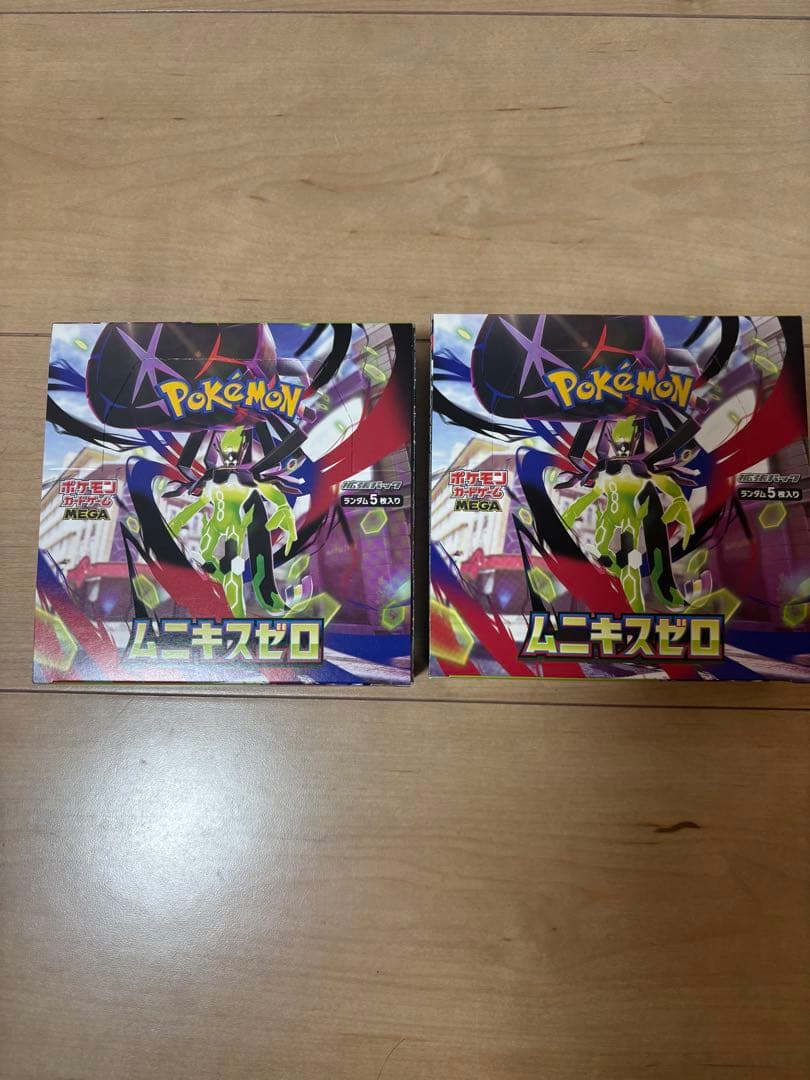 ポケモンカードゲーム ムニキスゼロ ペリペリ有　2BOX