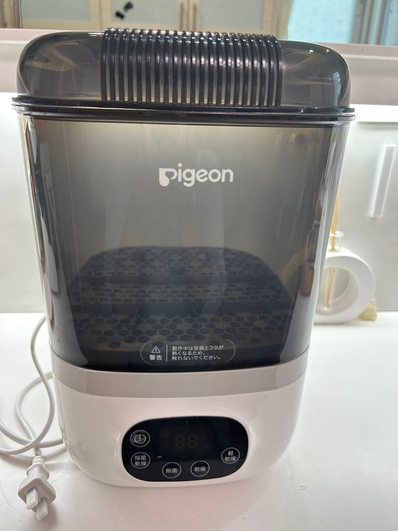 Pigeon 哺乳瓶　スチーム　ピジョン POCHITO