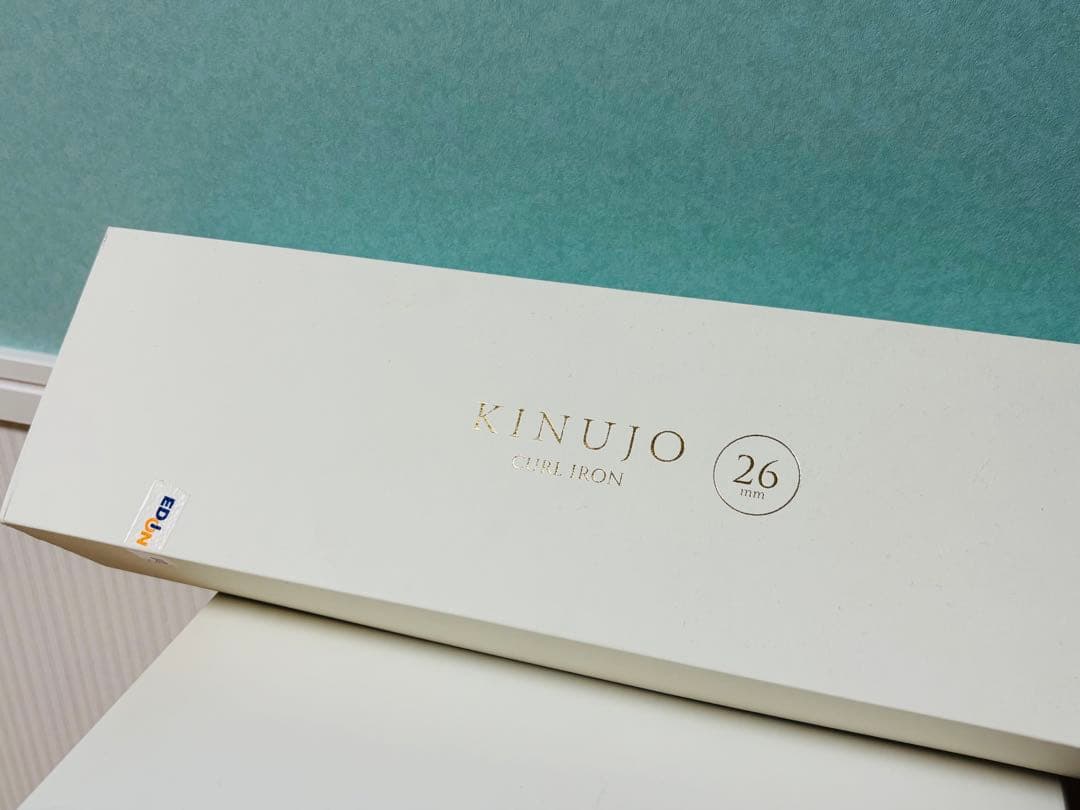 絹女〜KINUJO カールアイロン 26cm