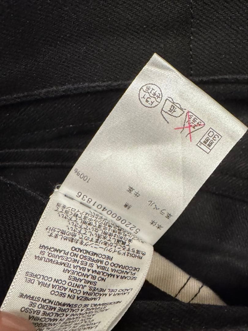 RON HERMAN DENIM ロンハーマン デニム ブラック 黒