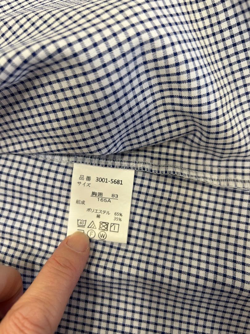 ワルツバイビームスデザイン 子供服フォーマル4点セットネイビー