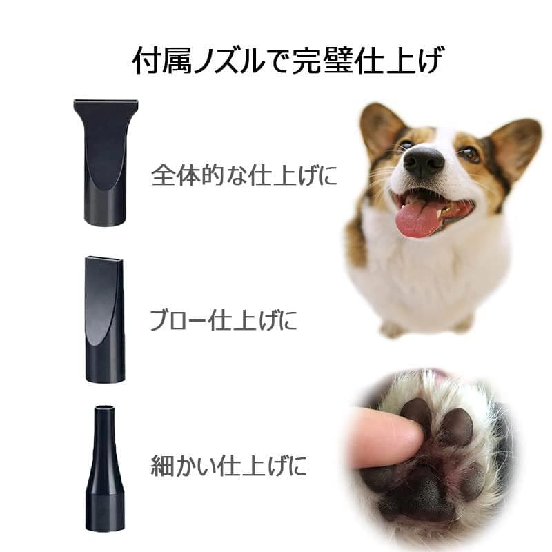 ペットドライヤー トリミング ブロワー 大風量 ブロワー 犬家庭用 速乾 大型p