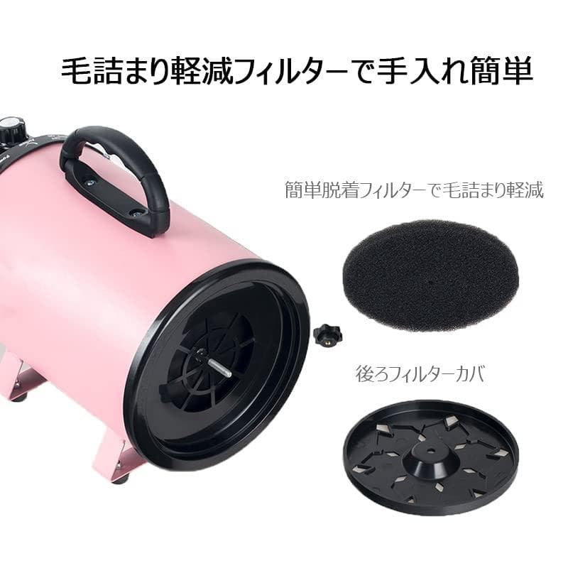 ペットドライヤー トリミング ブロワー 大風量 ブロワー 犬家庭用 速乾 大型p
