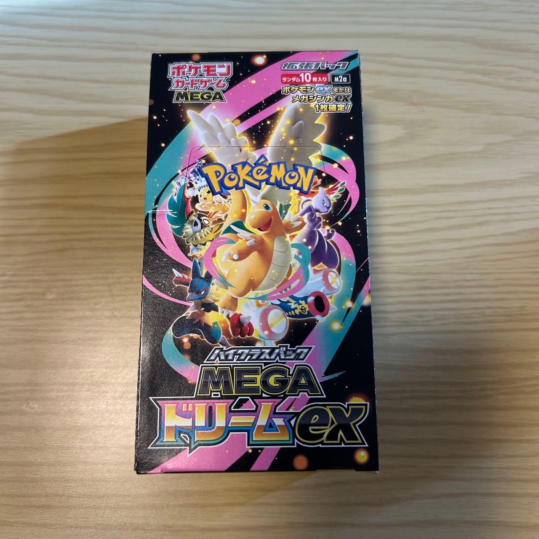 ポケモンカード MEGA ドリームEX BOX シュリンクなし・ぺりぺりあり