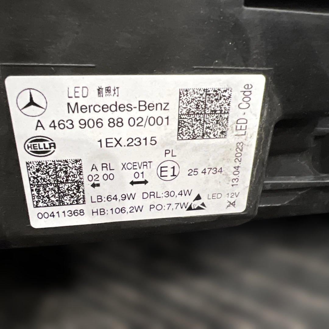 早い者勝ち‼️946 Mercedes-Benz ランプセット