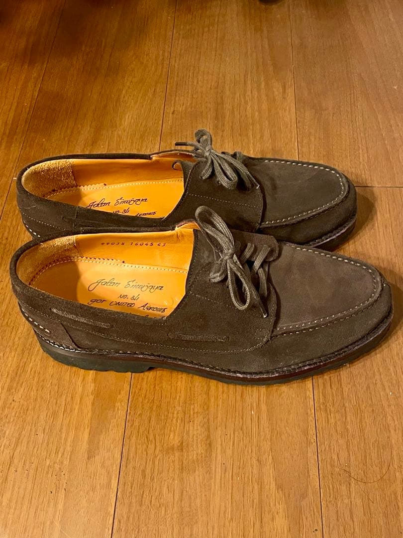 ジャランスリワヤJalan Sriwijaya Uチップ　スエード