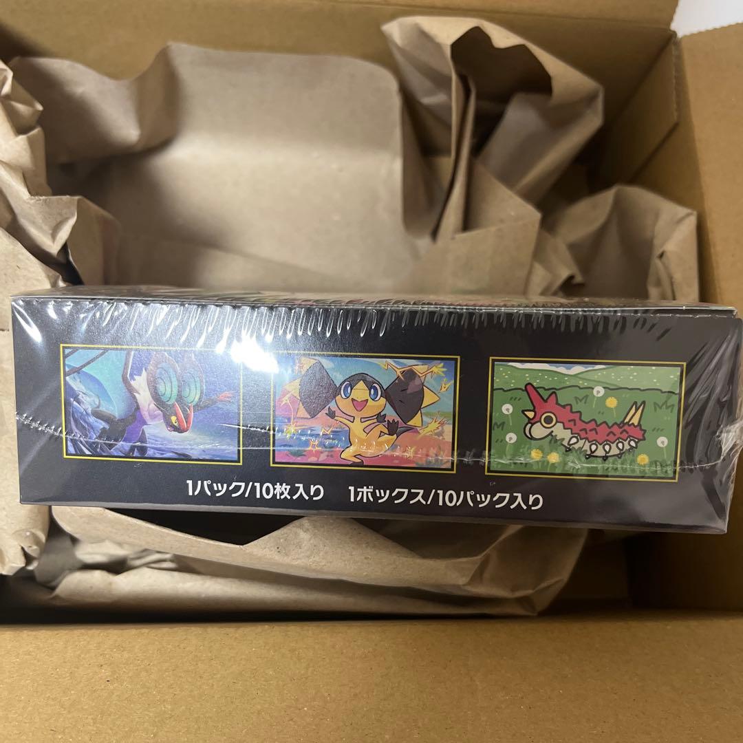 メガドリームex box シュリンク付き　ポケセン産