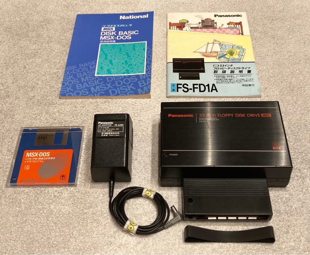 MSX 3.5インチフロッピーディスクドライブ FS-FD1A ジャンク品