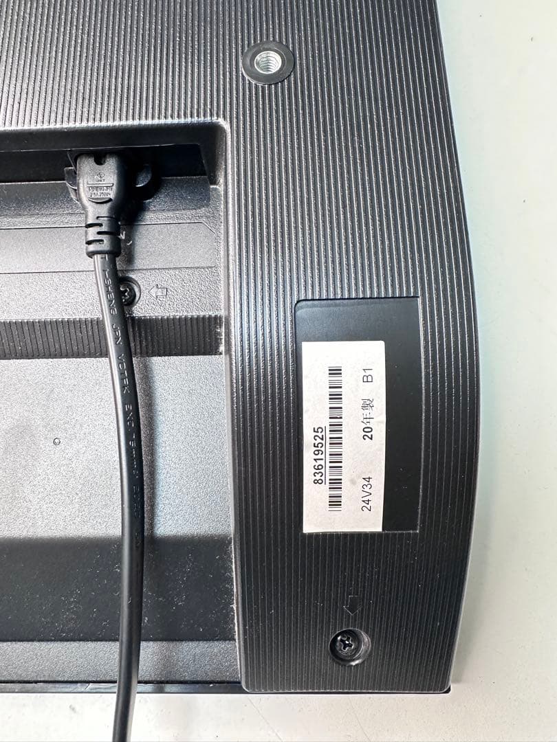 TOSHIBA 東芝 REGZA 24V型 液晶テレビ レグザ 24V34