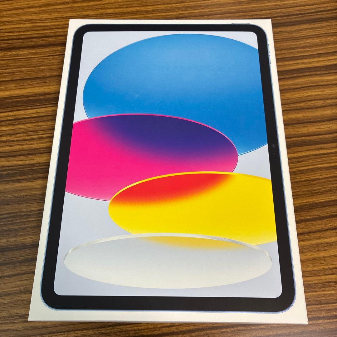 Apple iPad （A16）（第11世代）Wi-Fiモデル
