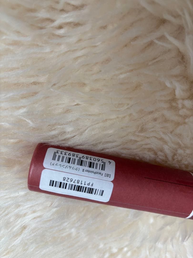 その他 FACE POINTER II by CORELIFT