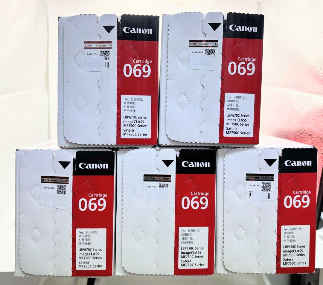 【5セット】Canonトナーカートリッジ 069 [マゼンタ] 5092C003