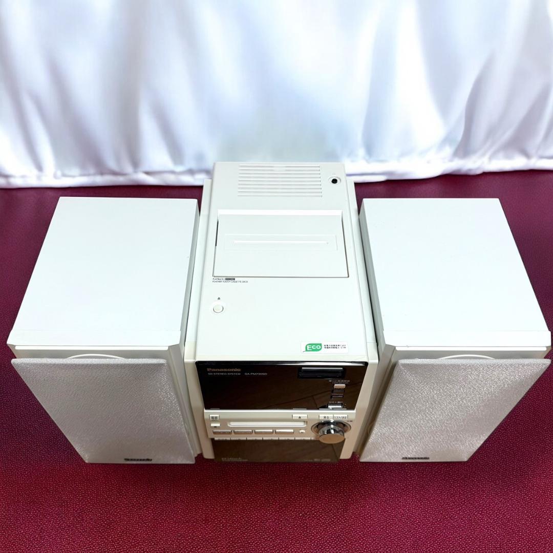 美品 パナソニック SC-PM730SD W SDコンポ 5ディスクチェンジャー