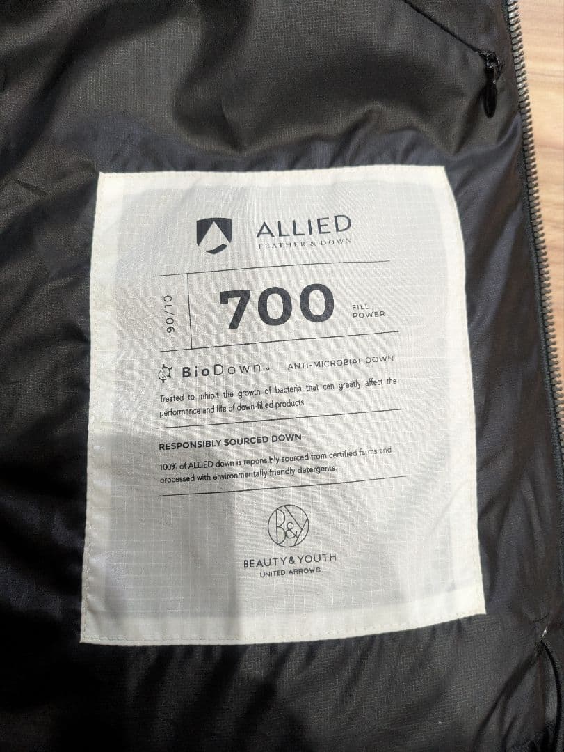 BEAUTY&YOUTH 小松マテーレ TW ダウンジャケット