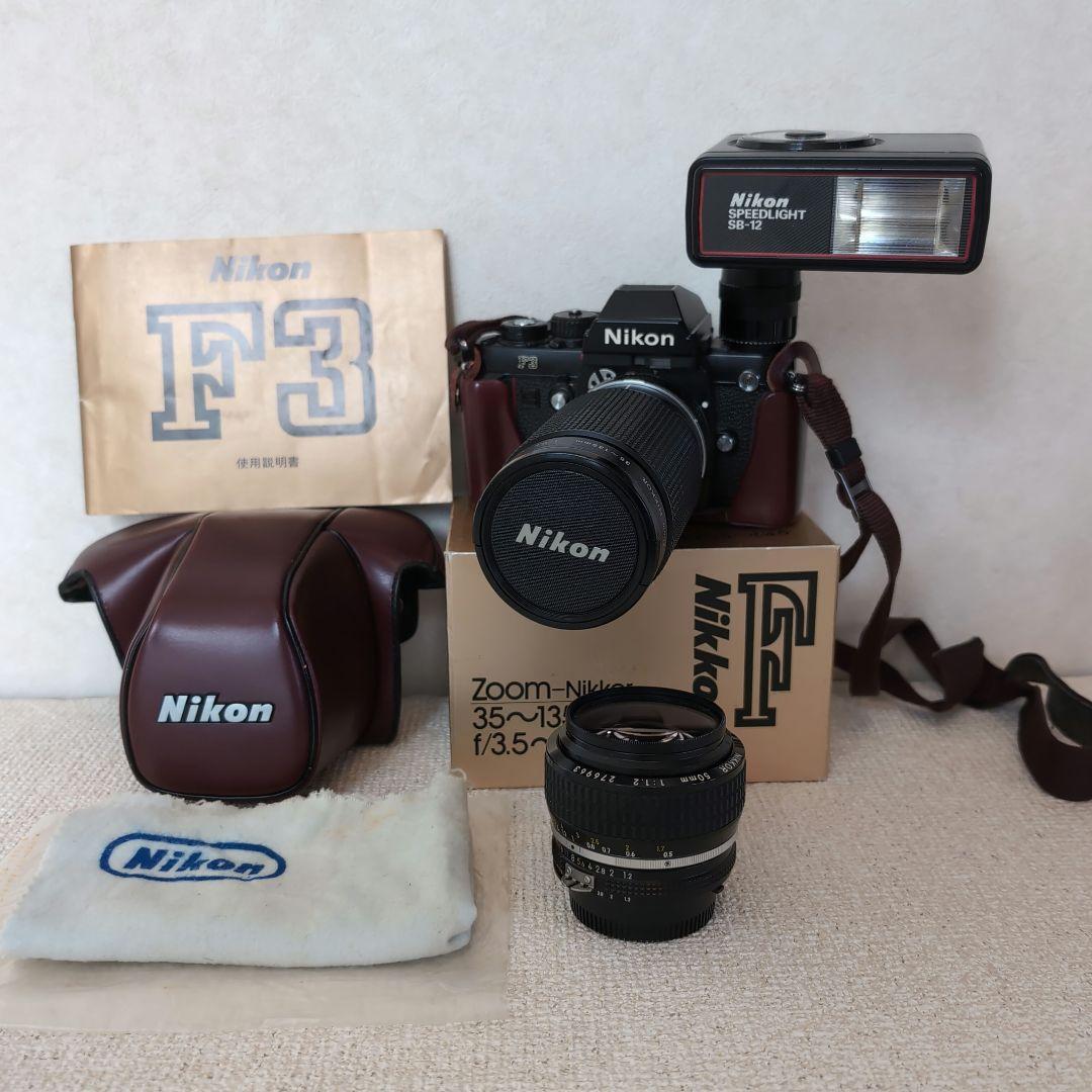 Nikon F3 一眼レフカメラ セット