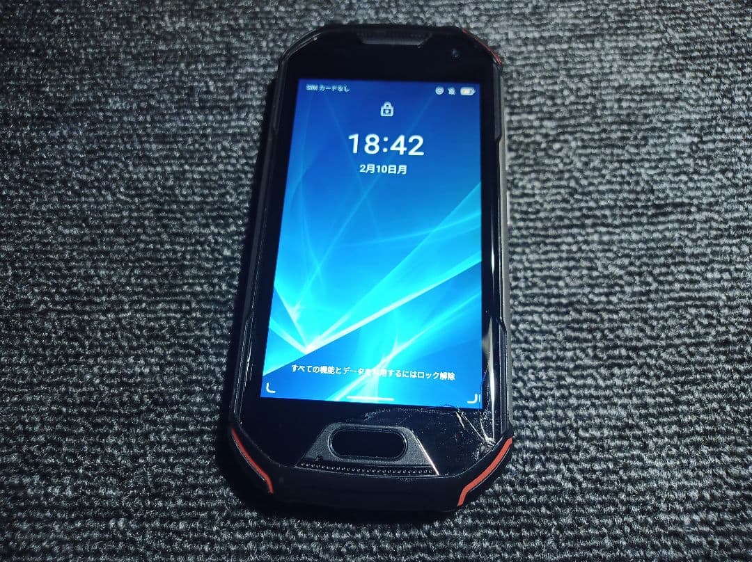 Unihertz Atom L ※難あり※