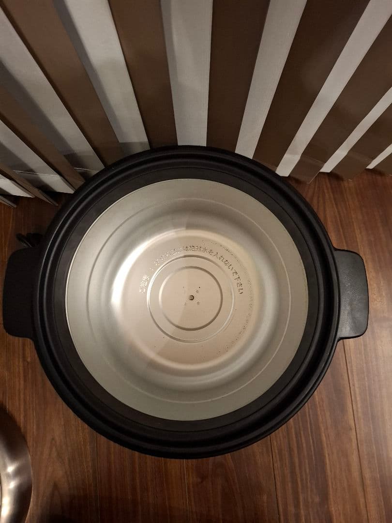 ぴかりん スープジャー　業務用　タイガー