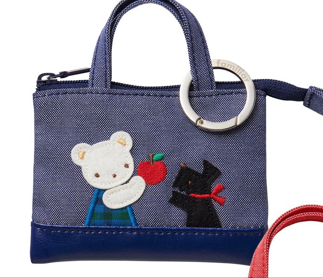 【新品未使用】ミニデニムバック　ファミリア　familiar