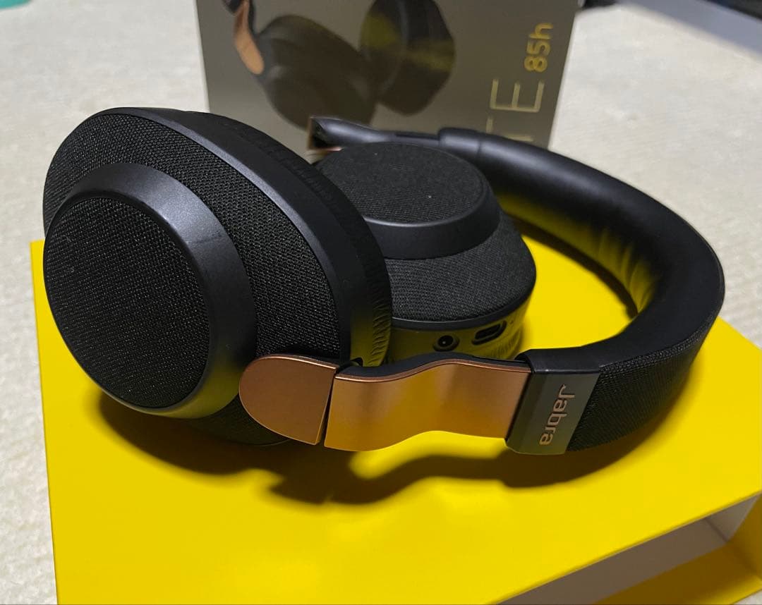 Jabra Elite 85h ワイヤレスヘッドホン