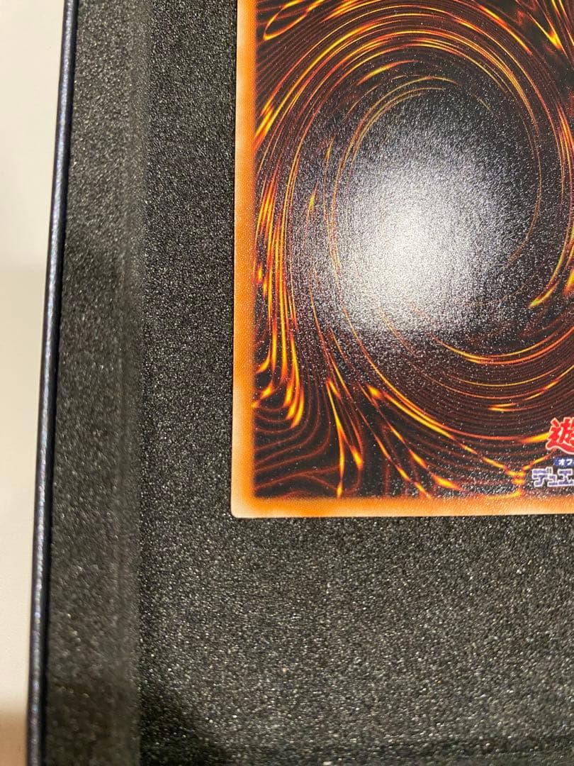 遊戯王　美品　スターダスト・ドラゴン レリーフ　TDGS-JP040