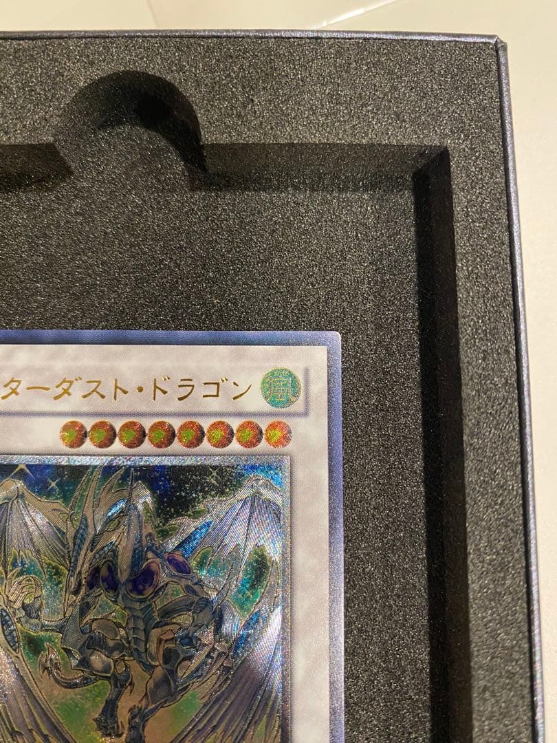 遊戯王　美品　スターダスト・ドラゴン レリーフ　TDGS-JP040