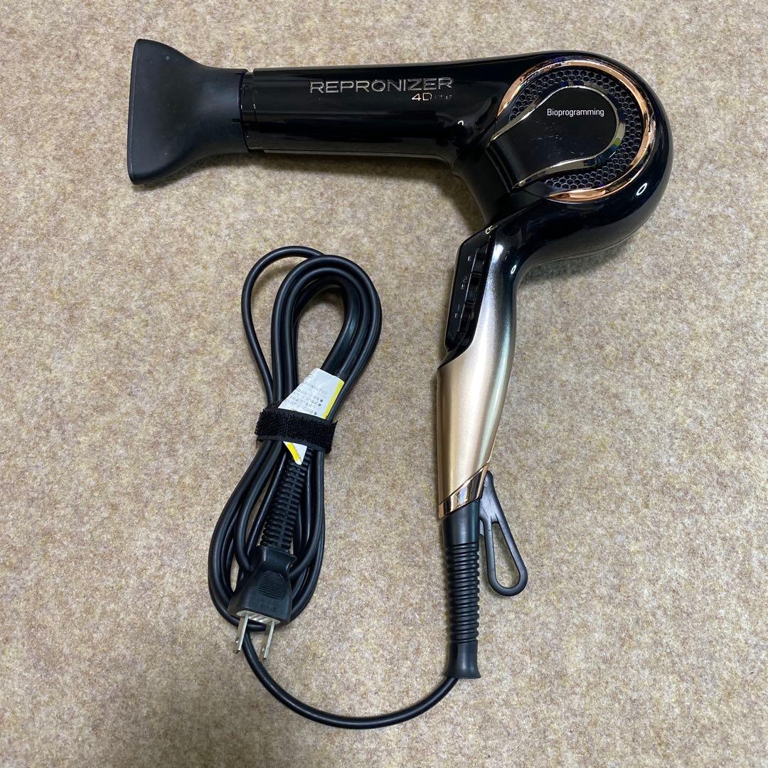 リュミエリーナ　レプロナイザー 4D plus ヘアビューロンヘアビューザー2