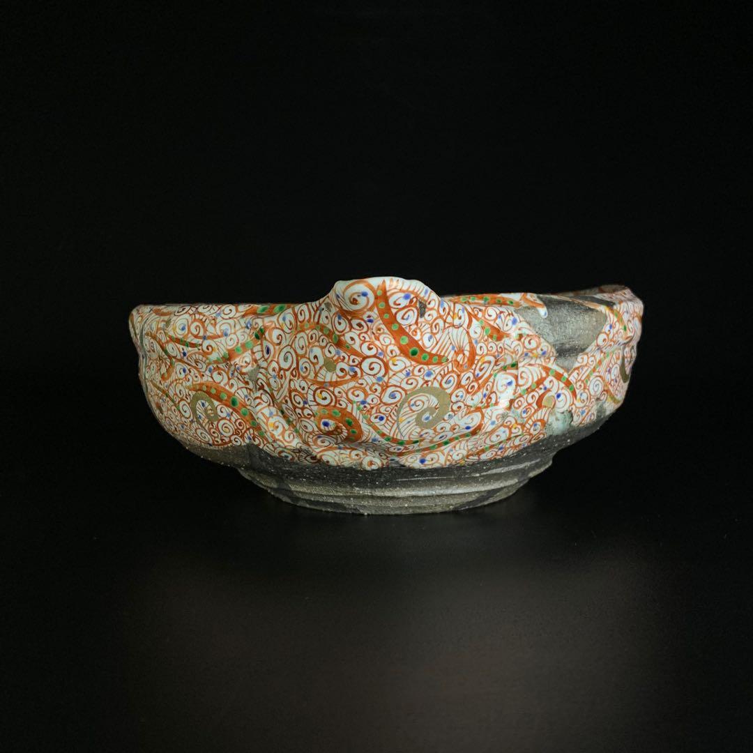 【苧坂恒治 作】渦赤絵 赤彩 片口 鉢