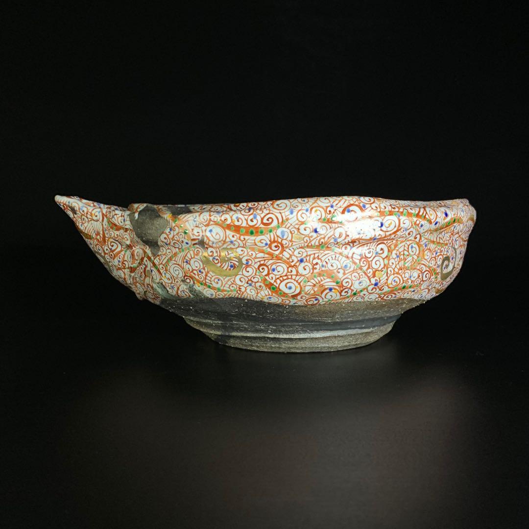 【苧坂恒治 作】渦赤絵 赤彩 片口 鉢