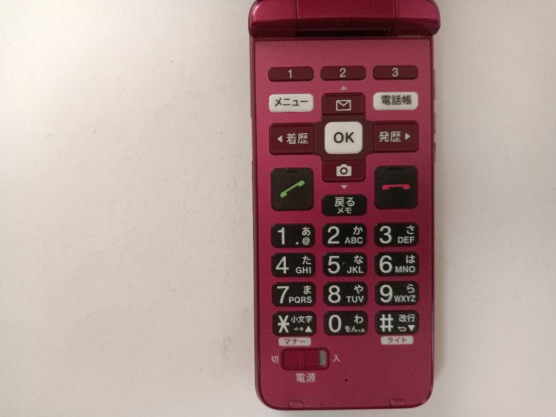☆ au かんたんケータイ ライト KYF43 ワインレッド