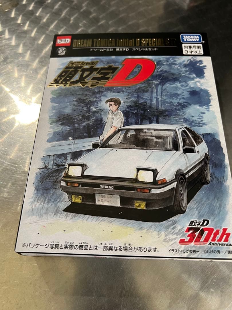「ドリームトミカ 頭文字D スペシャルセット」 大阪オートメッセ2026