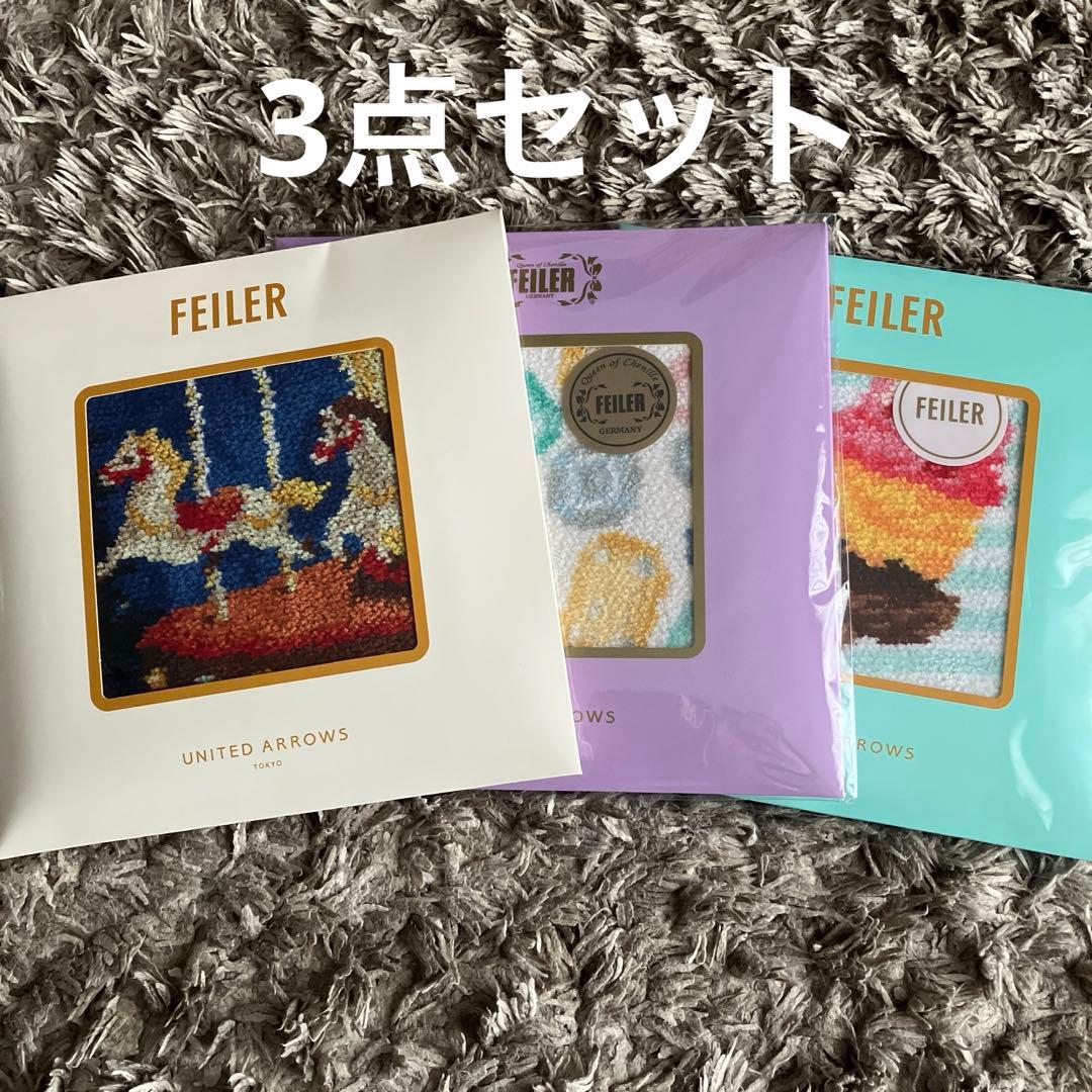 3点　ジュエル　カルーセル　アイスクリーム　フェイラー　ユナイテッドアローズ