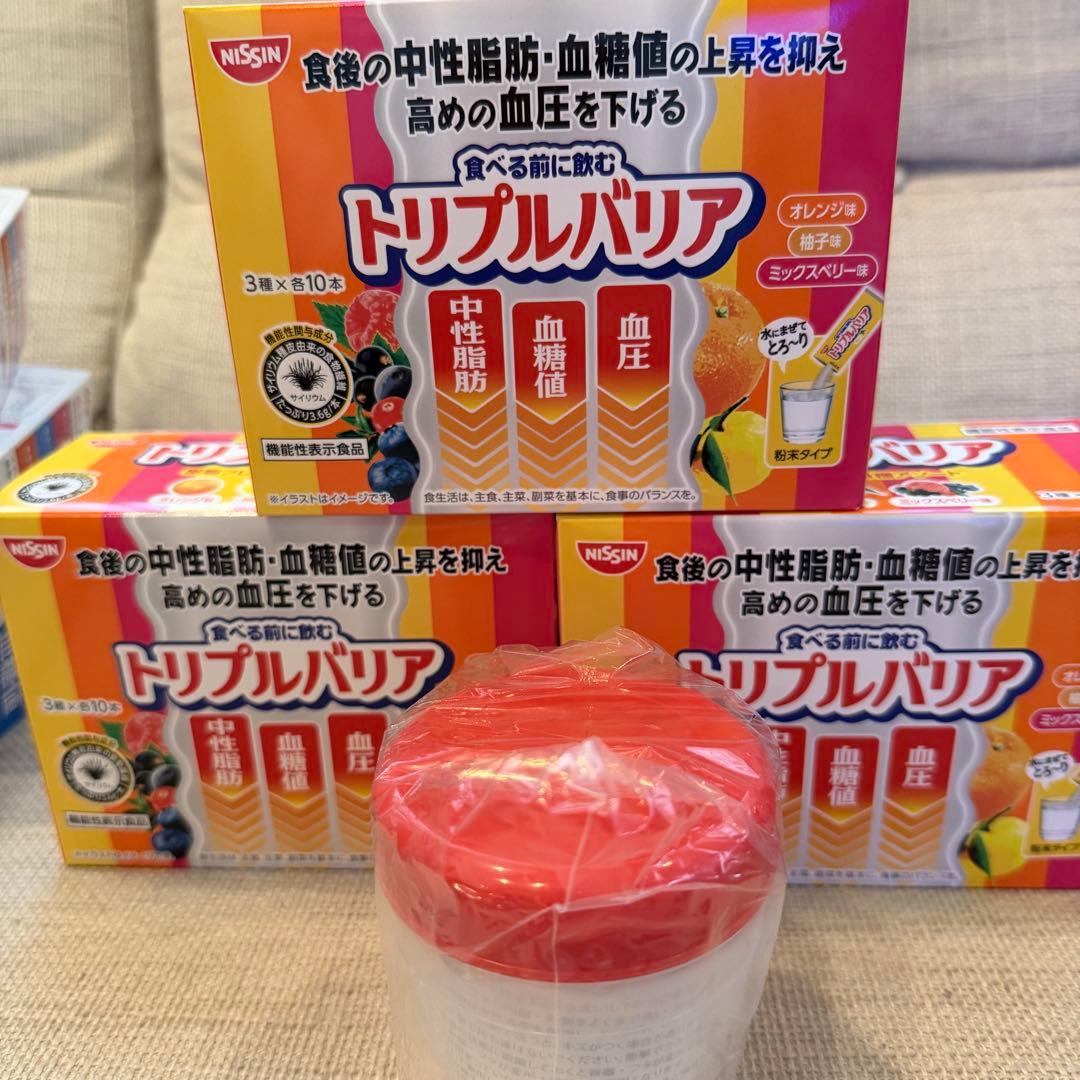 トリプルバリア オレンジ・グレープ・ミックスベリー味（各30包）シェイカー付き