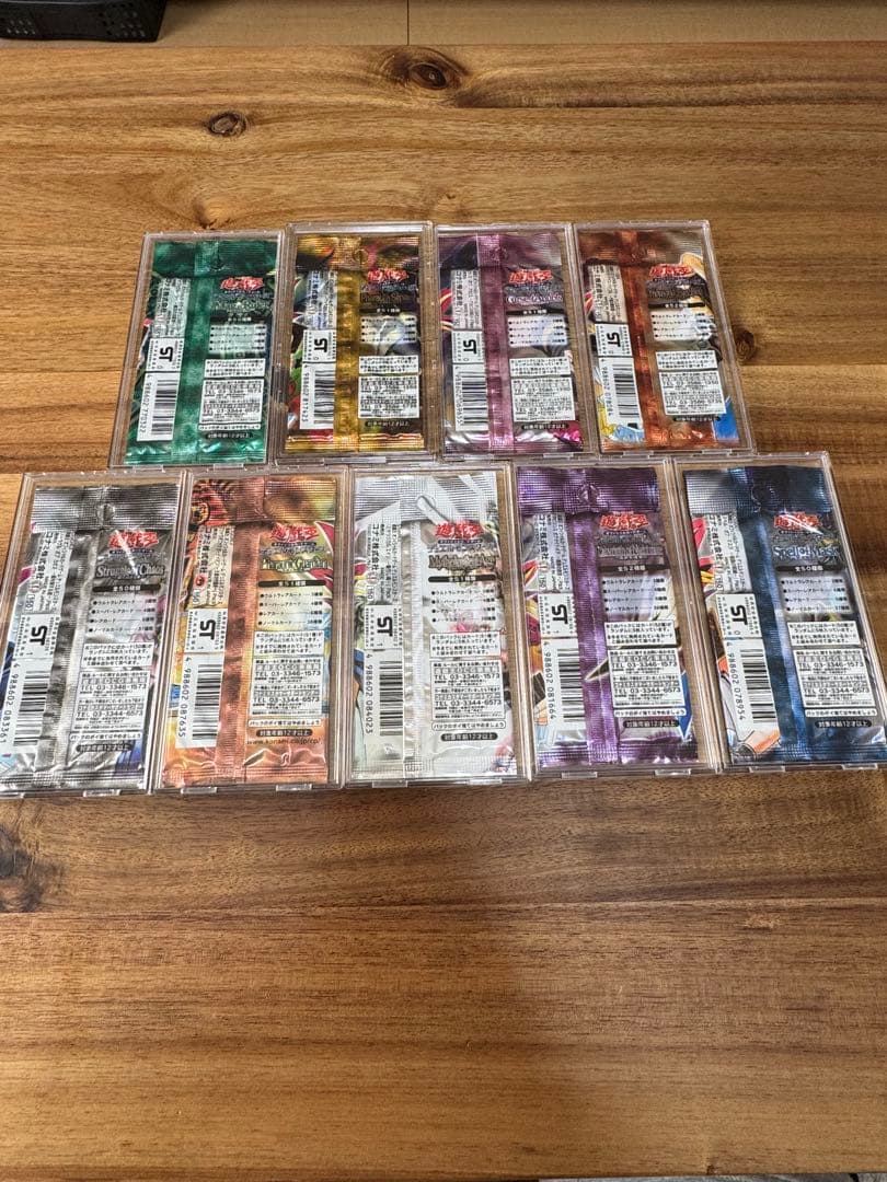 遊戯王　未開封パックセット　2期未開封パックセット　プレミアムパックセット　初期
