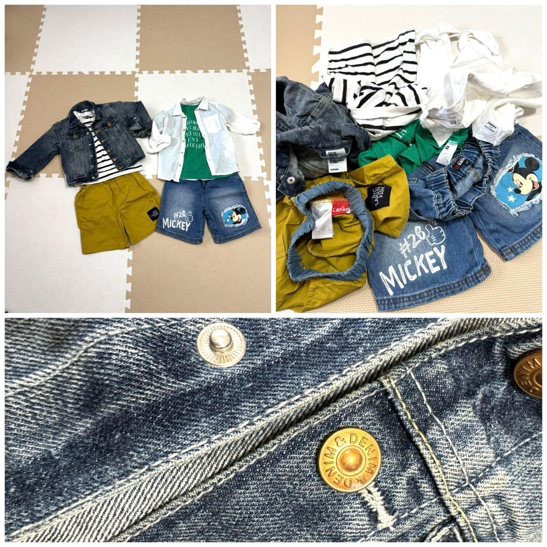 未使用あり！男の子★夏物メイン★110~120★61点