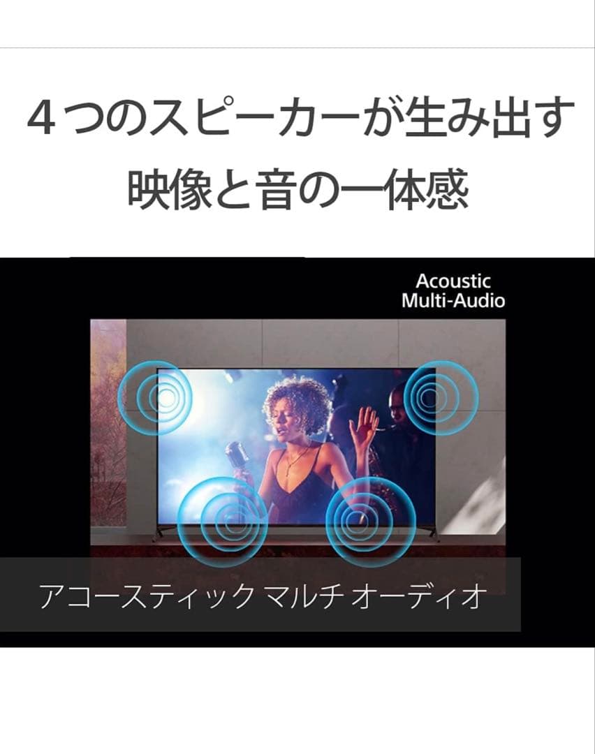 ソニー 55V型 4K 液晶 テレビ XRJ-55X90J BRAVIA XR
