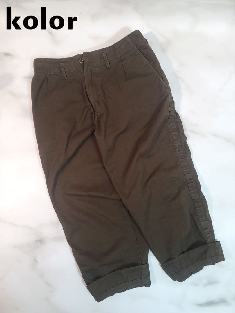 kolor / パッカリングパンツ /サイズ2 / ブラウン