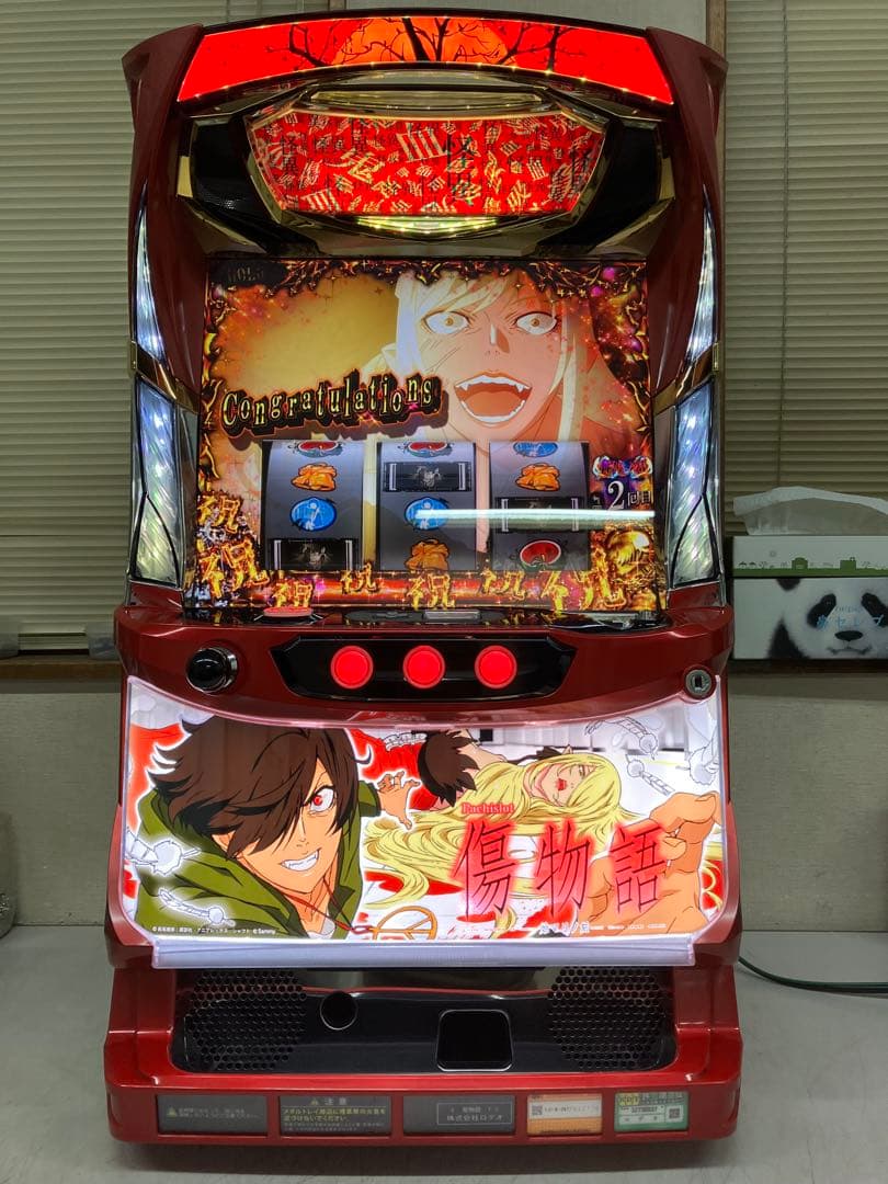 パチスロ実機　傷物語-始マリノ刻-　不要機付き