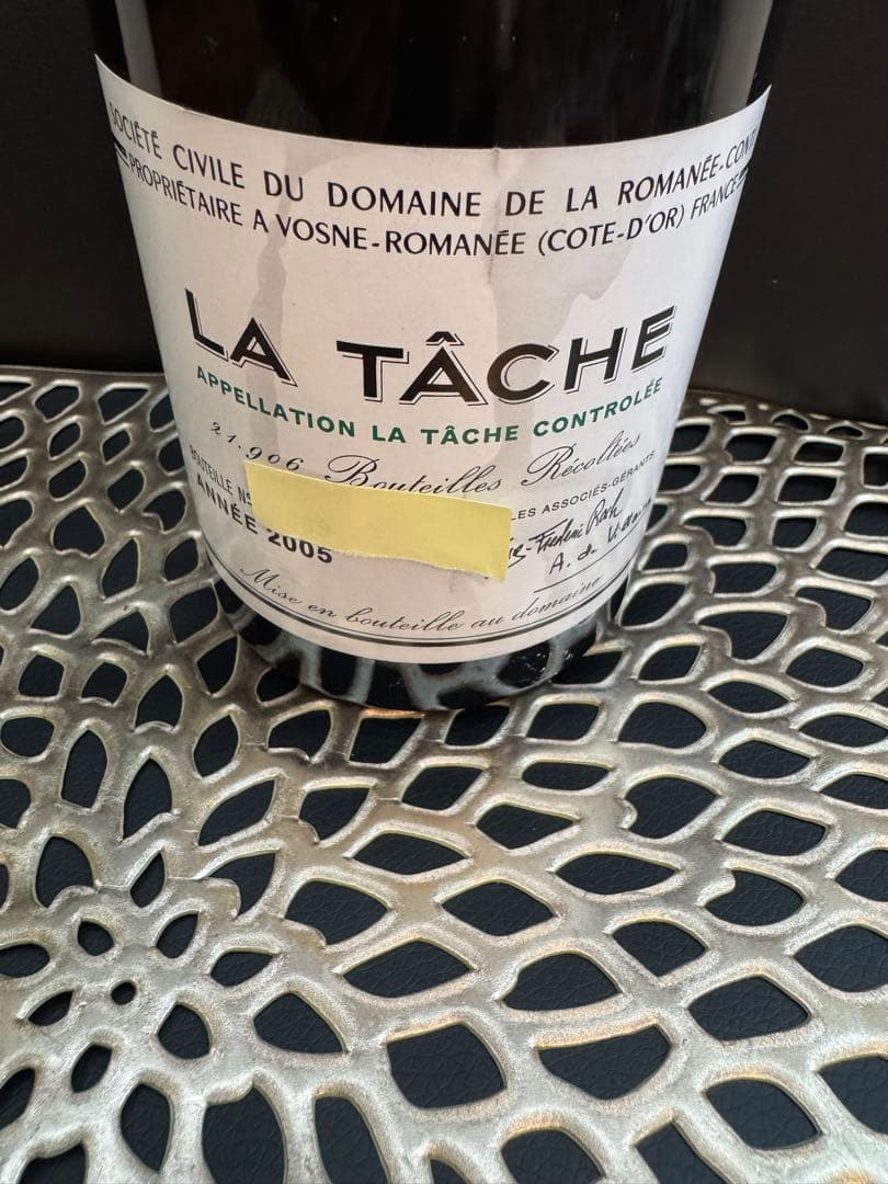 お値下げ！DRC ロマネコンティLA TÂCHE 2005年 空き瓶①