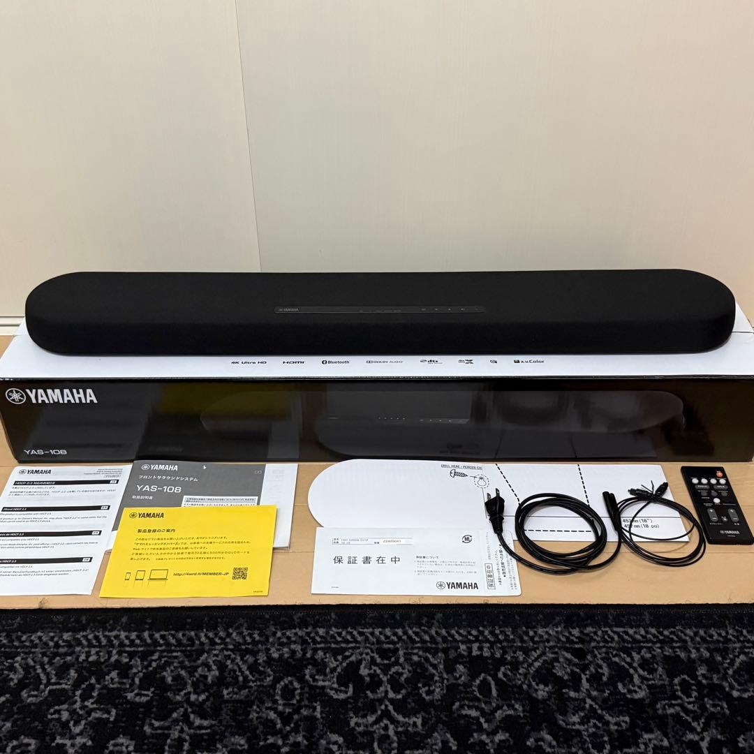 YAMAHA YAS-108 サウンドバー