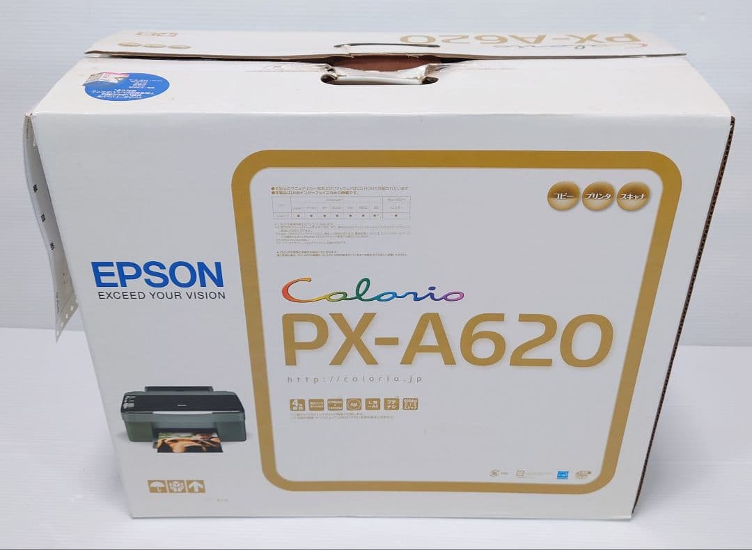エプソン(EPSON)PX-A620【超希少 未使用品】